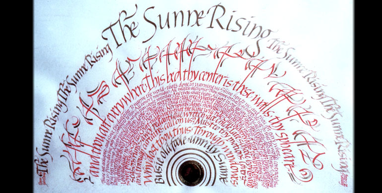The Sunne Rising