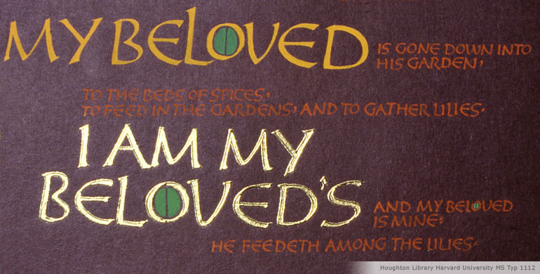 Manuscript book: 'I am my Beloved's, and my Beloved is Mine' (Detail)